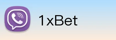 1xBet Logo